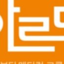 아르뜨의원 이미지