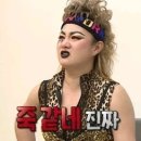 공단짬뽕 이미지