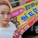 지코바역북 이미지