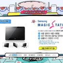 크레이지PC 네이버블로그