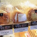 행복한베이커리 이미지