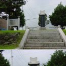 이규채 선생 행적비 이미지