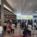 더원씨티 이미지