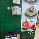 금산농협본점 | [충남 금산]대전 근교 대형카페 금산 바르비종 베이커리 빵지순례
