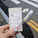 어닝브로우 | 마산속눈썹잘하는곳 어닝브로우 프리미엄 속눈썹펌후기
