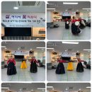 복산1동 행정복지센터 이미지