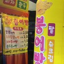 투모아상무