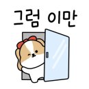마커스마운틴 민박 이미지