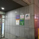 거여쌍용2차아파트상가 이미지