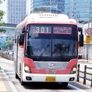 일동비취사우나 이미지