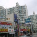 기안파인골드빌2차아파트 이미지