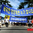 경포해변중앙통로 이미지