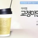 여치과기공소 이미지