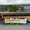 대상투어 이미지