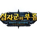 (주)부름