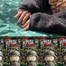 주식회사 더골프컴퍼니 이미지