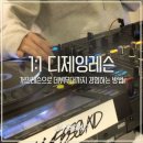 꿈노래클럽 이미지