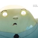험프티덤프티 네이버블로그