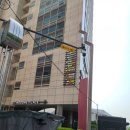 삼성서울유외과의원 이미지