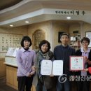 이영우한의원 이미지