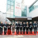 노인복지관 오포센터 이미지