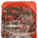 힘쎈아나고