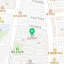 원경식헬스 | 부개동헬스 원경식헬스 추천 위치 정보