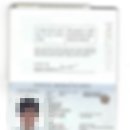 한국 국제행정사 이미지