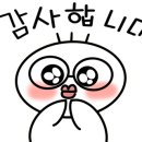 아지매밥상 이미지