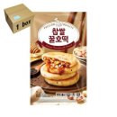 찹쌀꿀호떡