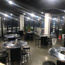 우사랑곱창 이미지