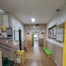 청원어린이집 이미지