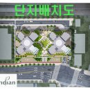 메르디앙 세탁소 이미지