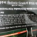 네이처스엣지 | 사료 샘플 신청및 수령 후기
