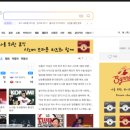 시노베코리아 이미지