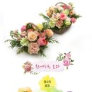 압화&보존화공예 이미지