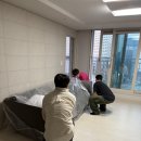 찰스퍼니처 누베스 소파 비추 후기 (A/S , 위약금)