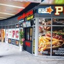 긱스타 PC카페 이미지