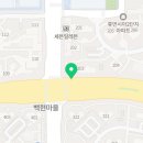 백현동545-5 이미지