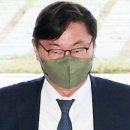 &#34;숨진 경기도 비서실장, 쌍방울 김성태 모친상서 &#39;북한에 비용 대납 고맙다&#39; 이미지