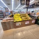 이마트에브리데이 분당정자점 이미지