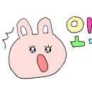 라코스테파주신세계아울렛 이미지