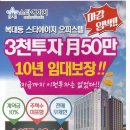 에이치공인중개사사무소 이미지