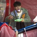 뜨거운포차 이미지