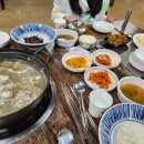 솔밭 씨푸드