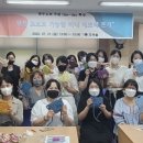 수원인터넷뉴스