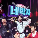 나우비투비 티스토리