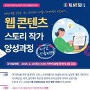 서울특별시서부여성발전센터 이미지