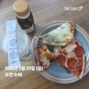 마따 - 고양시 덕양구 신원3로 20 | 🍕 마따피자 수제피자 솔직 후기 ㅡ 온라인 주문만 가능