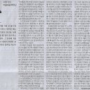 시장티브이